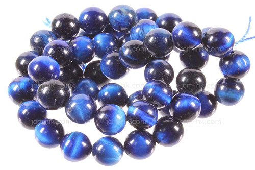 12mm Lapis Tiger Eye Round Beads 15.5" dyed [12g3l]