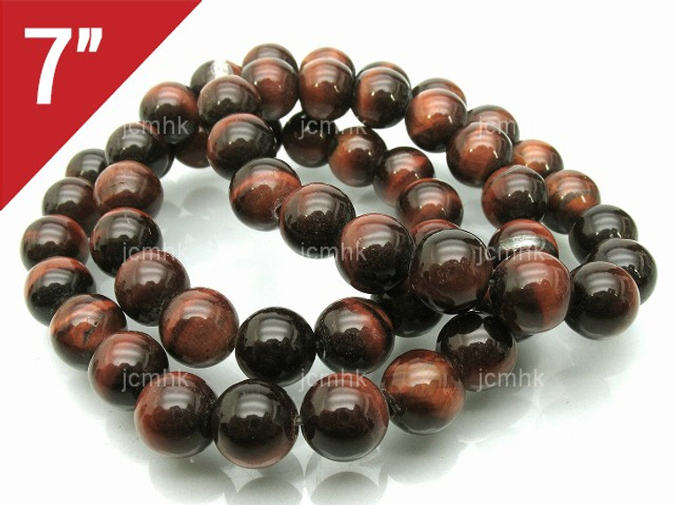 10mm Red Tiger Eye Round Loose Beads About 7" heated [i10d6]