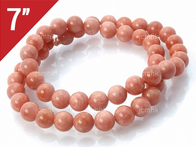12mm Apricot Jade Round Loose Beads About 7" dyed [i12b5h]