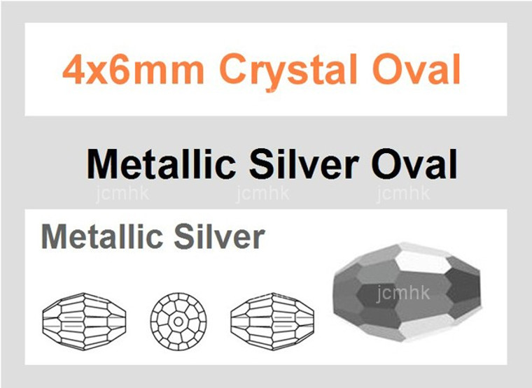 4x6mm Metallic Silver Crystal Faceted Rice Loose Beads 30pcs. [iuc11b16]