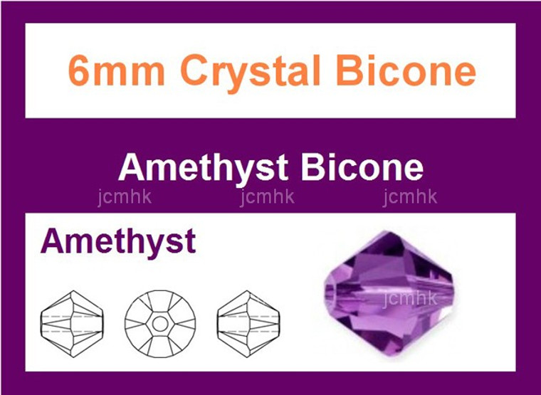 6mm Amethyst Crystal Faceted Bicone Loose Beads 30pcs. [iuc22a20]