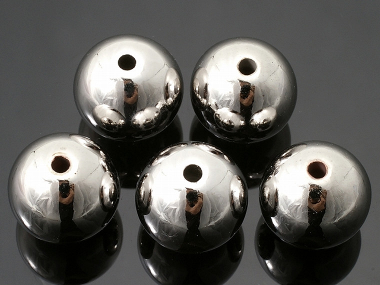 10mm Silver Plated Plastic Round Beads About 50pcs. [y538a]