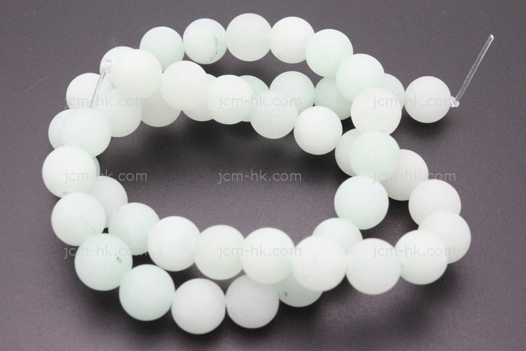 4mm Matte White Jade Round Beads 15.5" natural [4b40m]