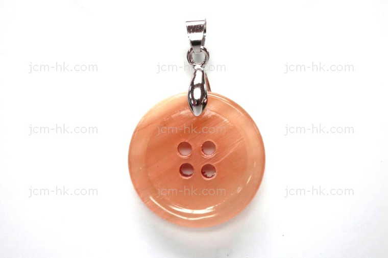 25X25mm Amber Horn Button Designer Bead Pendant [z1659]