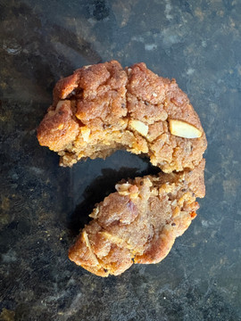 Almond Nut Butter Cookies