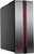 HP OMEN 870-224, Desktop Computer, Core i5-7400 (3.00 Ghz), NVIDIA GeForce 1060M, 16Gb RAM, 256Gb SSD & 1Tb HDD, Windows 11
