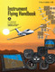 USAA Instrument Pilot Kit
