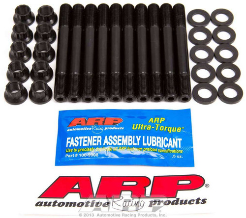 Mitsubishi Head Stud Kit 12pt., by ARP, Man. Part # 207-4201