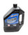 75w90 Pro Gear Oil 1 Gallon, by MAXIMA RACING OILS, Man. Part # 49-449128S