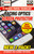 Screen Protectors For iPhone 6, by RACING OPTICS, Man. Part # 1X-ROAG135-IP6