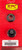 1-1/4 OD x 3/4 ID Steel V/C Rubber Grommets (2), by RACING POWER CO-PACKAGED, Man. Part # R4887