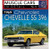 Muscle Cars In Detail 1969 Chevelle SS 396, by S-A BOOKS, Man. Part # CT669