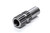 Coupler Steel 3/4in New Long Spline Style, by SWEET, Man. Part # 801-70052