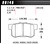 Street Brake Pads Rear Honda HP Plus, by HAWK BRAKE, Man. Part # HB145N.570