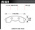 Performance Street Brake Pads (4), by HAWK BRAKE, Man. Part # HB658Z.570