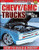 Ho to Build and Modify 67-72 GM Trucks, by S-A BOOKS, Man. Part # SA528