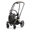 Cybex Priam4 Frame - Rose Gold/Brown