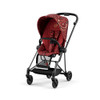 Cybex Mios 3 Seat Pack - Rockstar