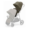 Cybex Gazelle S Seat - Classic Beige