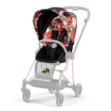 Cybex Mios 3 Seat Pack Spring Blossom - Light Beige