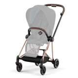 Cybex Mios3 Frame - Rose Gold/Brown