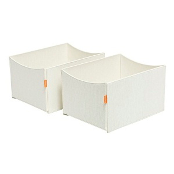 Tulip Leander 2 Storage Boxes in Cream