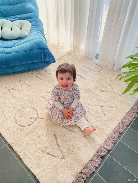 Lorena Canals RugCycled Small Washable Rug ABC