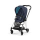 Cybex Mios 3 Stroller Seat Pack