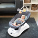 4Moms Rockaroo Cool Mesh Infant Seat in Dark Grey