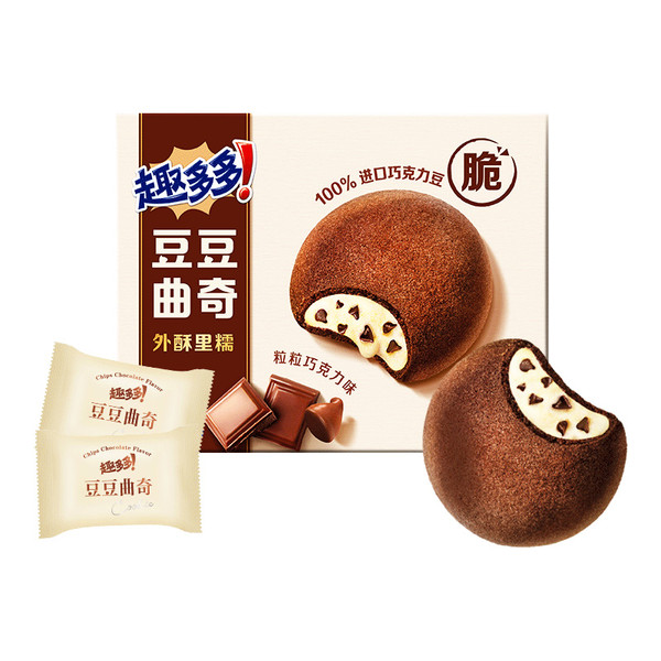 Exotic Snacks - Chips Ahoy Sandwich Cookies (China)