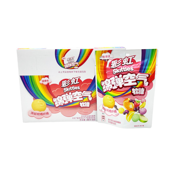 Exotic Snacks - Skittles Gummies Candy Display of 8 Packs (China)