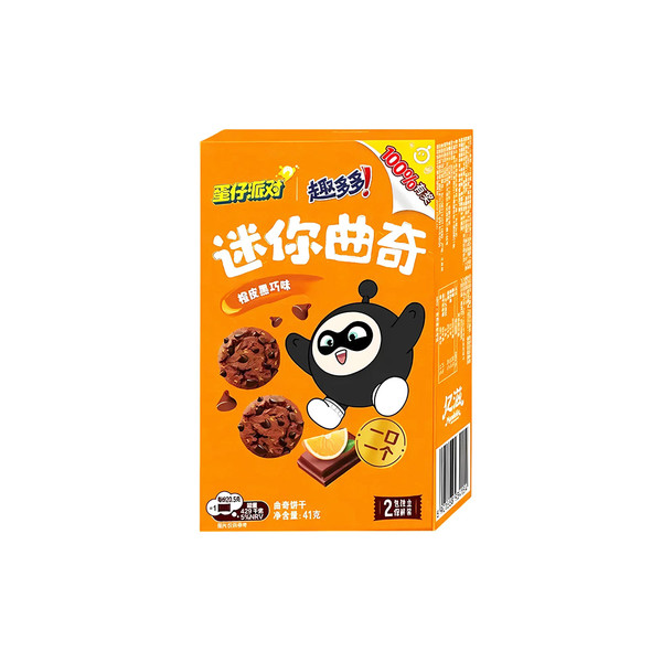 Exotic Snacks - Chips Ahoy Limited Edition Mini Cookies (China)