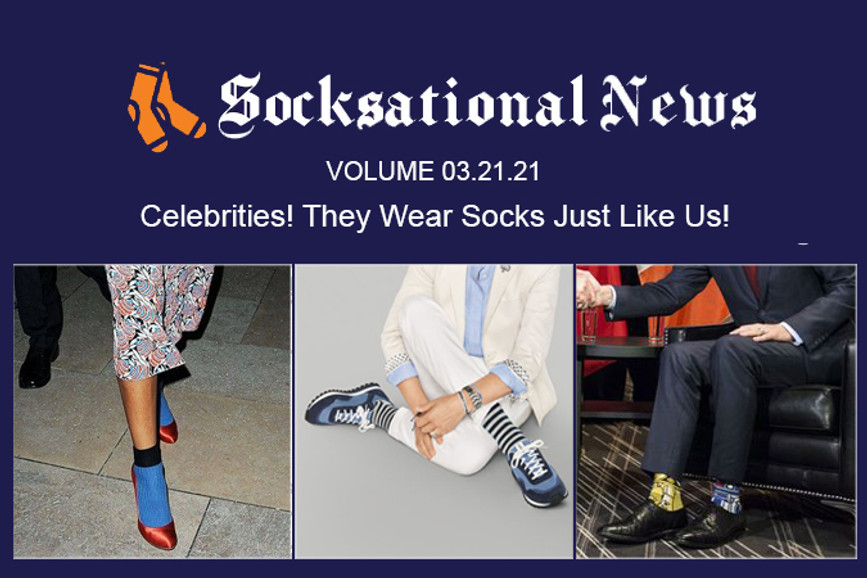 Celebrities! They Wear Socks Just Like Us!