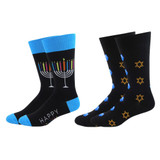 Men's Menorah & Star Of David Hanukkah Holiday Socks 2 Pair Pack