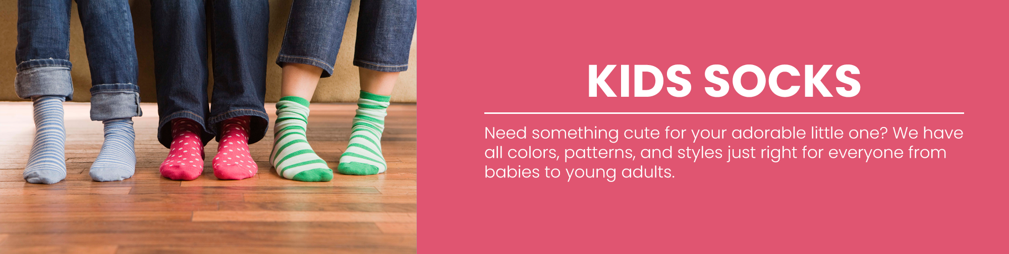 Kids Kids