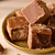 Chocolate Fudge
