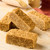 Vegan Baked Treats Box