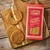 Ginger Lover's Baked Treat Box