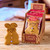 Gingerbread Bunny x100