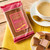 Baked for Sharing Millionaire's Flapjack x24