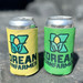 Korean Kornfarmer Logo Coozie
