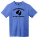 (KIDS) MHT Ranch Logo Tee (KIDS) MHT Ranch Logo Tee