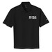 50 Mile March Nike Performance Polo