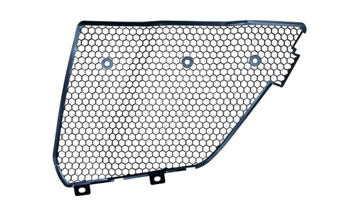 Scrape Armor Radiator Guards - Corvette C8 Stingray   Scrape Armor Radiator Guards - Corvette C8 Stingray