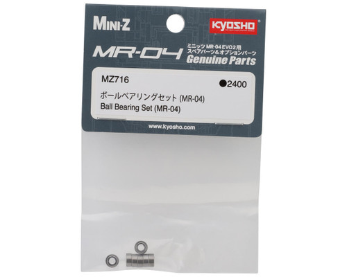 Kyosho MR-04 Ball Bearing Set 7 Pcs Mini-Z Upgrade Kit Genuine Parts - KYOMZ716