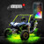 XKGlow Xk Glow Xk-Rock-Sta 4Pc. Multicolor Led Rock Light Kit For Jeep Wrangler Jk 