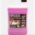  P&S Detail Products N2601 Brake Buster Total Wheel Cleaner (gal) 