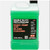  P&S Detail Products C2701 Paint Coating Surface Prep (gal) 