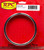 Racing Power Co-Packaged Sure Seal 1/4In Alum A/C Riser Fit Flat Base