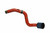  Injen 17-20 Honda Civic Si Cold Air Intake System (Wrinkle Red) 